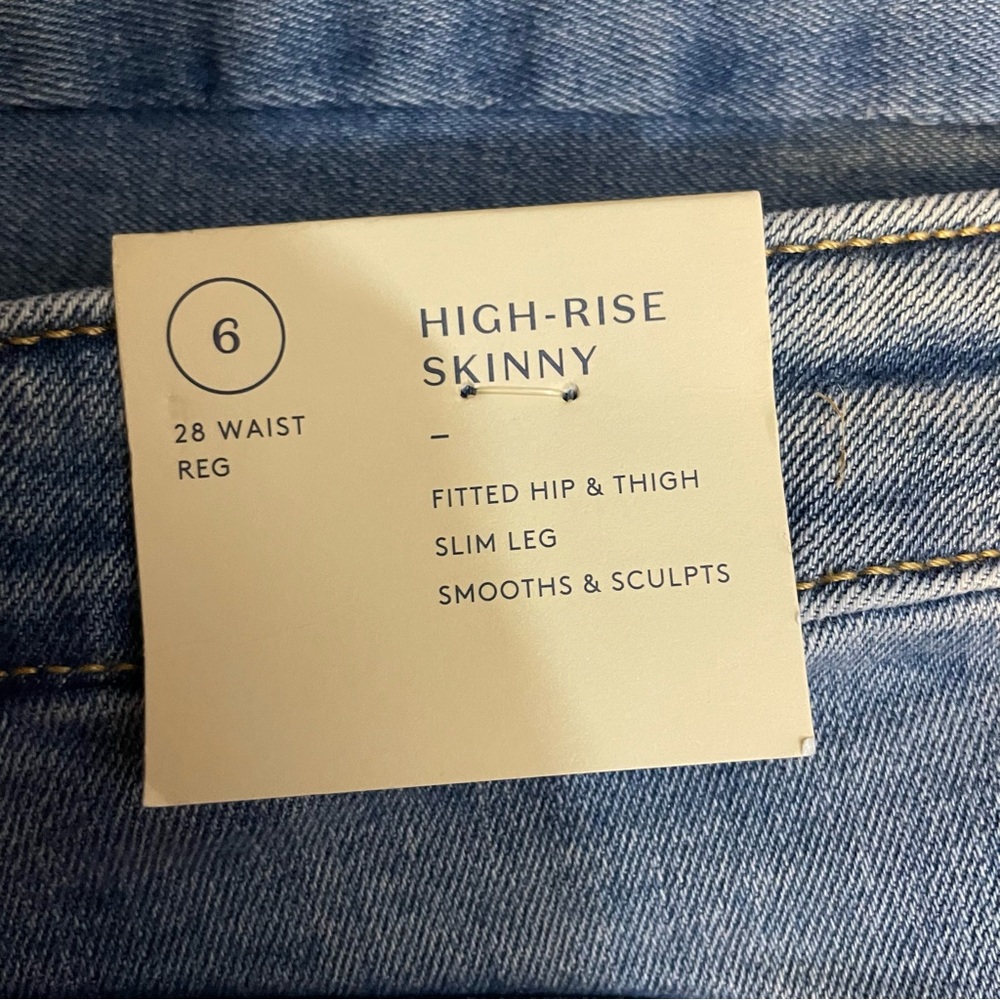Universal Thread High Rise Skinny Patchwork Jeans NWT - Picture 4 of 7